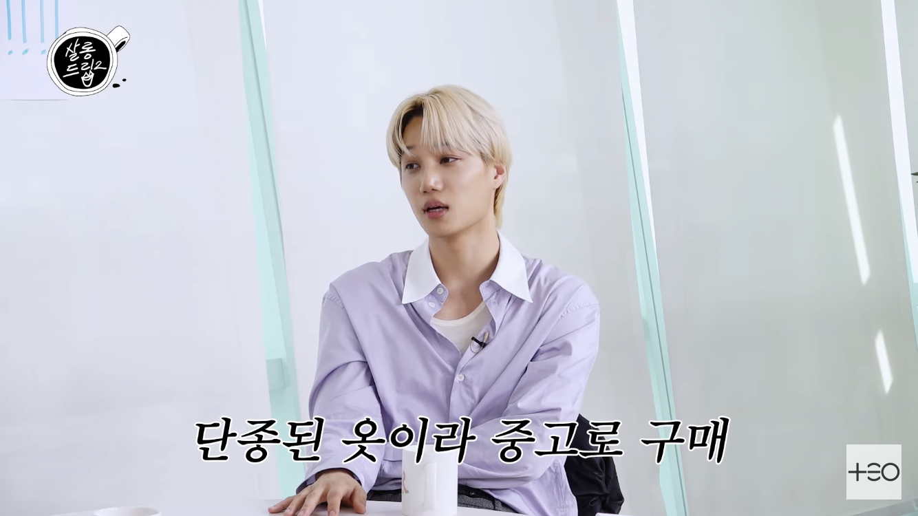 당근에서 중고거래 사기 당했지만 신고하지 못한 아이돌 | 인스티즈
