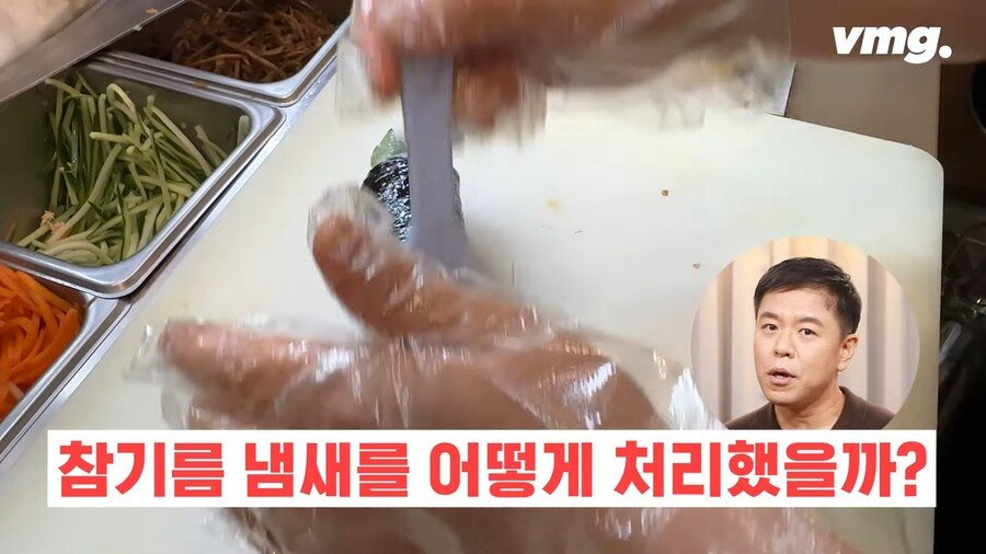 미국에서 냉동김밥이 기존 김밥보다 인기 많은 의외의 이유 | 인스티즈