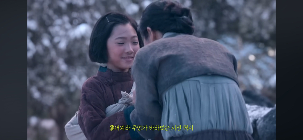 아이유가 폭싹 속았수다 드라마를 찍고 냈다는 노래 | 인스티즈