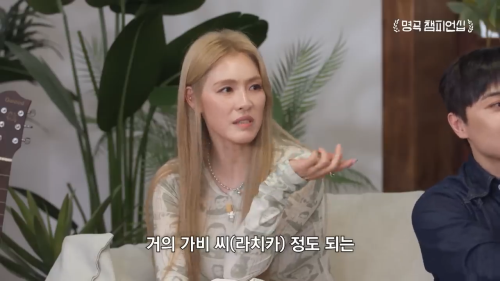 가희의 스승이자 한국 최초 여성 댄스크루를 만든 댄서계의 전설적인 인물 | 인스티즈