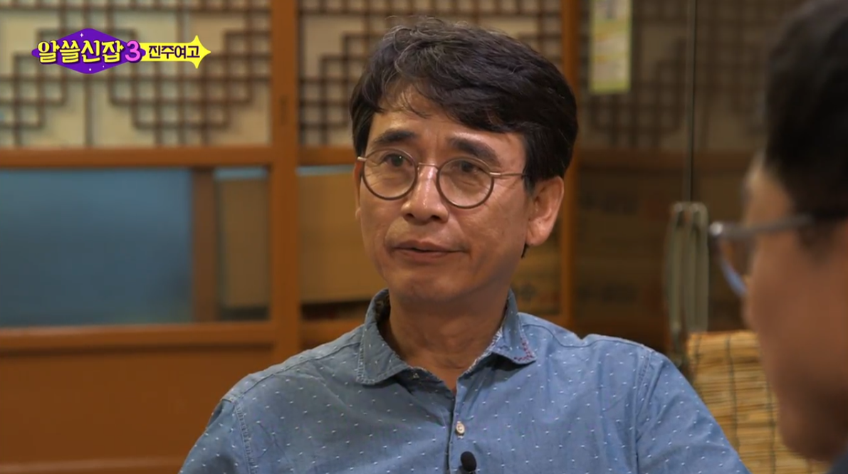 유희열이 방송하다가 부끄러워진 이유.jpg | 인스티즈