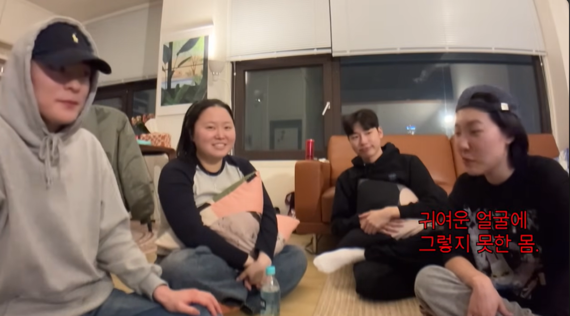 줄줄이 나오는 이은지 이상형 라인업 ㅋㅋㅋㅋㅋㅋㅋㅋ.jpg | 인스티즈