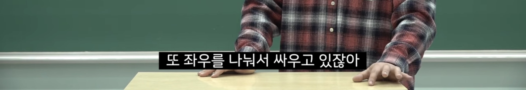 지리강사 문쌤의 4월에 제주도 꼭 가야 하는 이유 | 인스티즈
