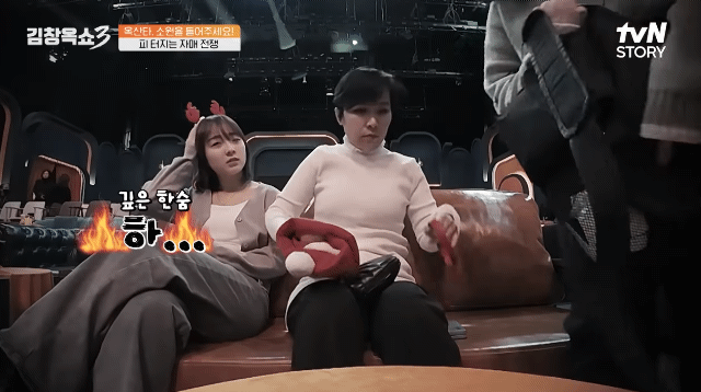  어른들의 차별 때문에 사이가 멀어진 자매