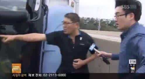 구라인 줄 알았는데 기자때문에 믿음.jpg | 인스티즈