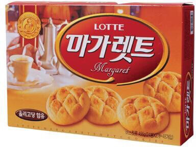 아는 사람만 안다는 마가렛트의 비밀.jpg | 인스티즈