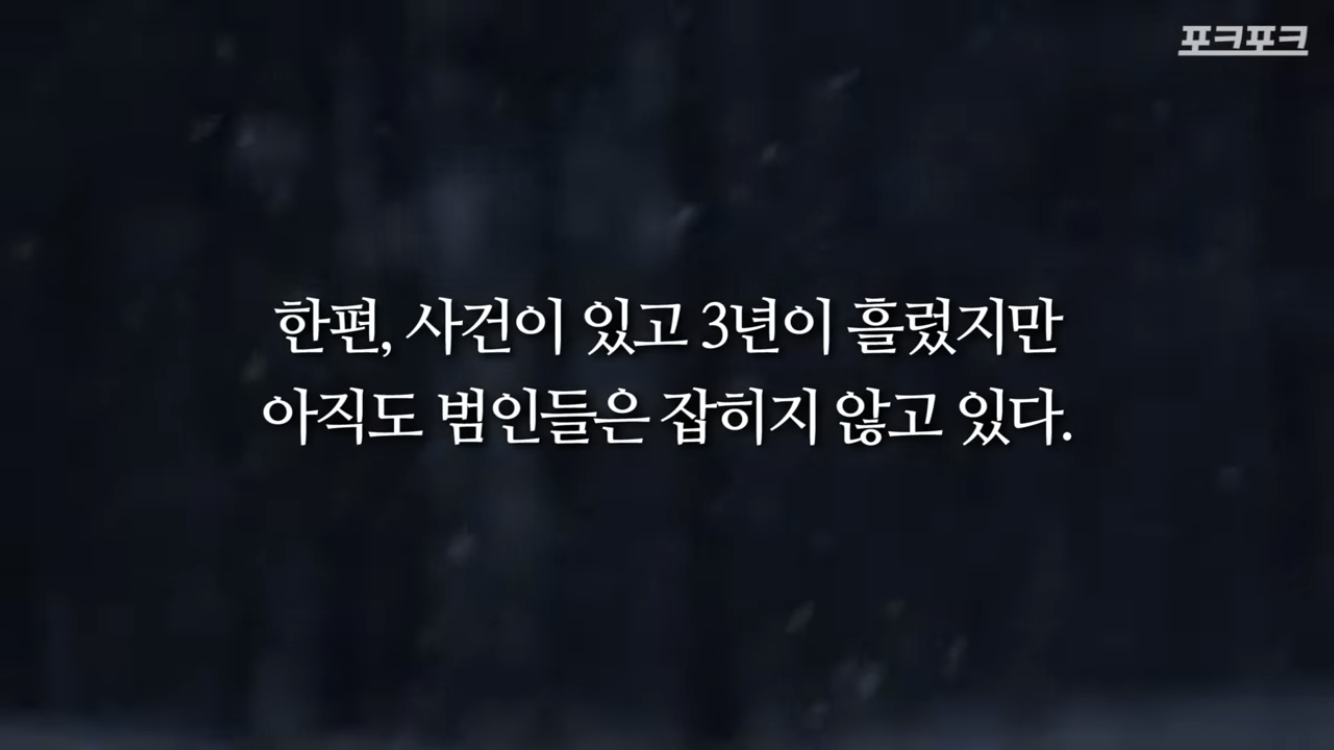 죽기 직전 특수버튼 눌러서 살아난 경찰 | 인스티즈