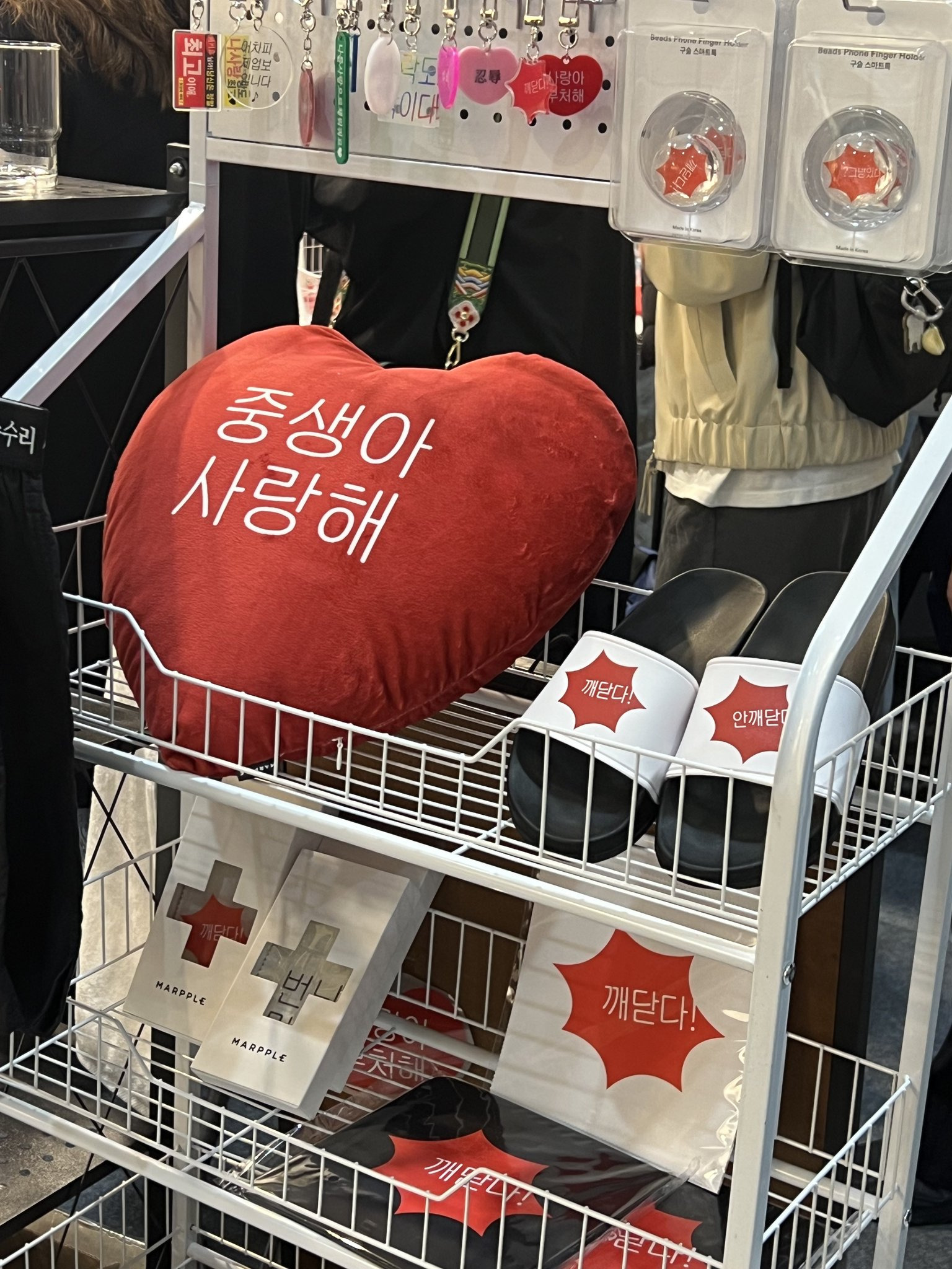 불교박람회 올해도 너무엠지해서 정신못차림 | 인스티즈