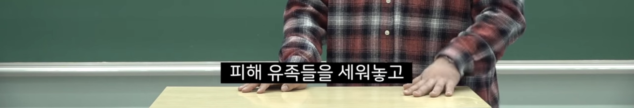 지리강사 문쌤의 4월에 제주도 꼭 가야 하는 이유 | 인스티즈