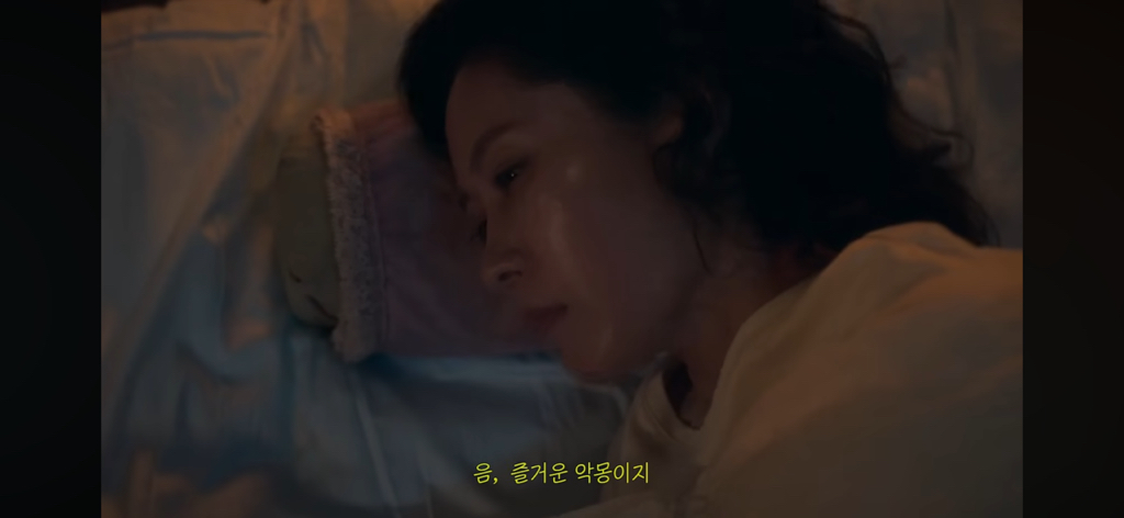 아이유가 폭싹 속았수다 드라마를 찍고 냈다는 노래 | 인스티즈