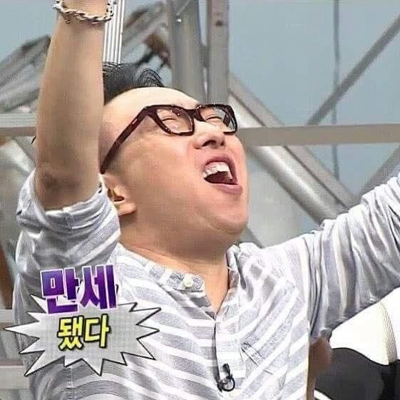 윤돼지 탄핵 짤 | 인스티즈