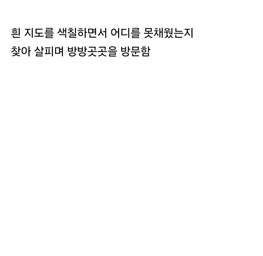 여행을 좋아하는 사람들은 두가지 극단적인 부류의 사람들을 종종 마주하게 된다 | 인스티즈