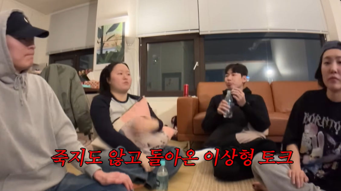  줄줄이 나오는 이은지 이상형 라인업 ㅋㅋㅋㅋㅋㅋㅋㅋ.jpg