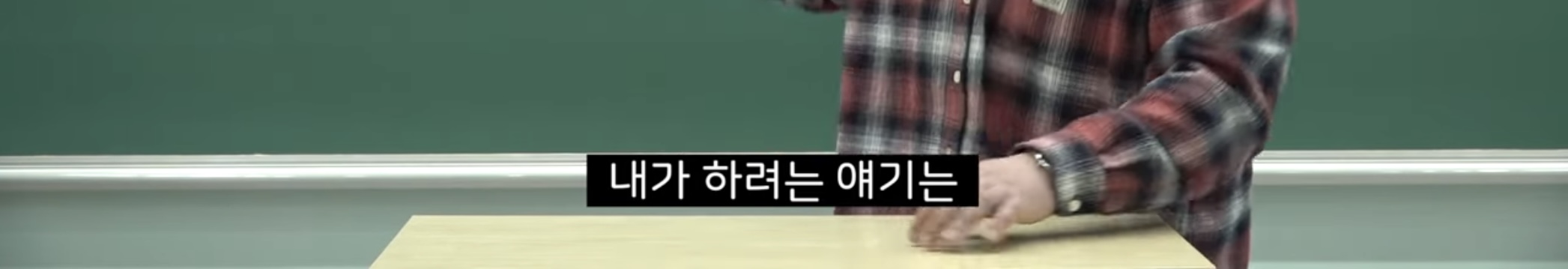 지리강사 문쌤의 4월에 제주도 꼭 가야 하는 이유 | 인스티즈