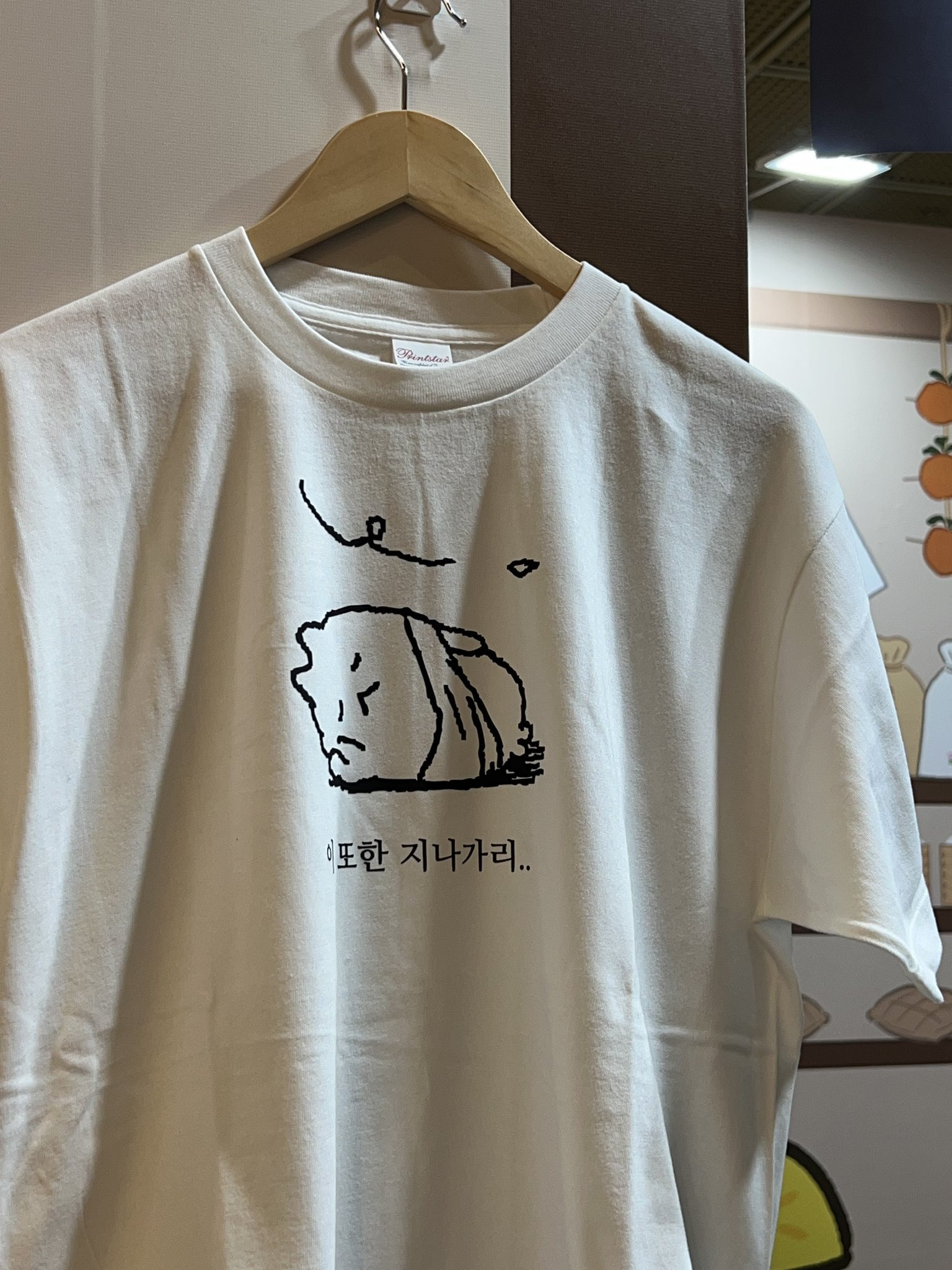 불교박람회 올해도 너무엠지해서 정신못차림 | 인스티즈