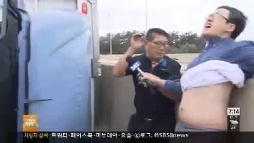 구라인 줄 알았는데 기자때문에 믿음.jpg | 인스티즈