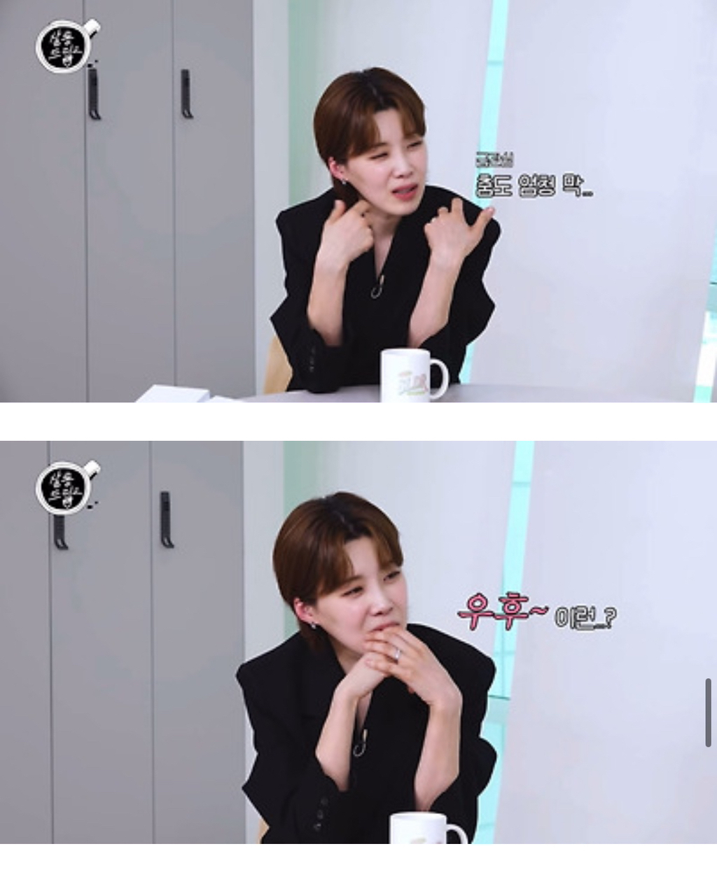 "너도 도경수 본 적 있어??”.."저희 멤버에요😳”.jpg | 인스티즈