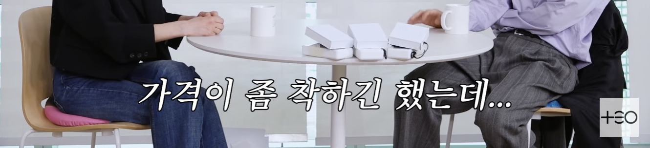 당근에서 중고거래 사기 당했지만 신고하지 못한 아이돌 | 인스티즈