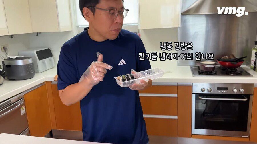 미국에서 냉동김밥이 기존 김밥보다 인기 많은 의외의 이유 | 인스티즈