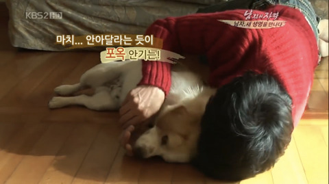 김국진과 반려견 덕구 | 인스티즈