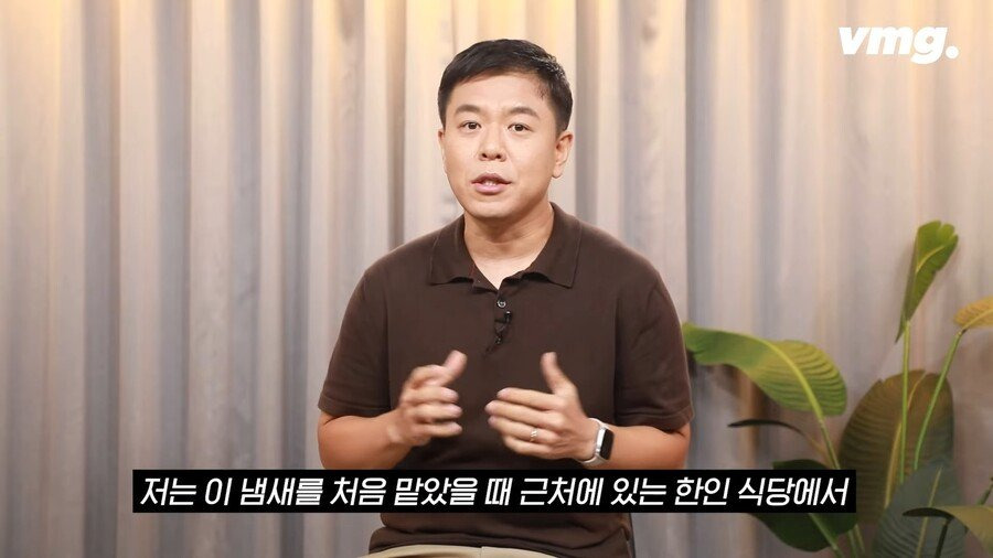 미국에서 냉동김밥이 기존 김밥보다 인기 많은 의외의 이유 | 인스티즈