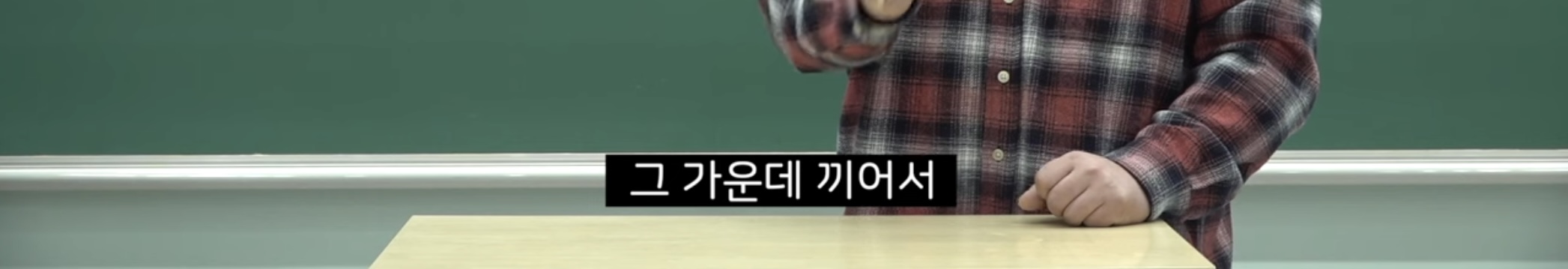 지리강사 문쌤의 4월에 제주도 꼭 가야 하는 이유 | 인스티즈