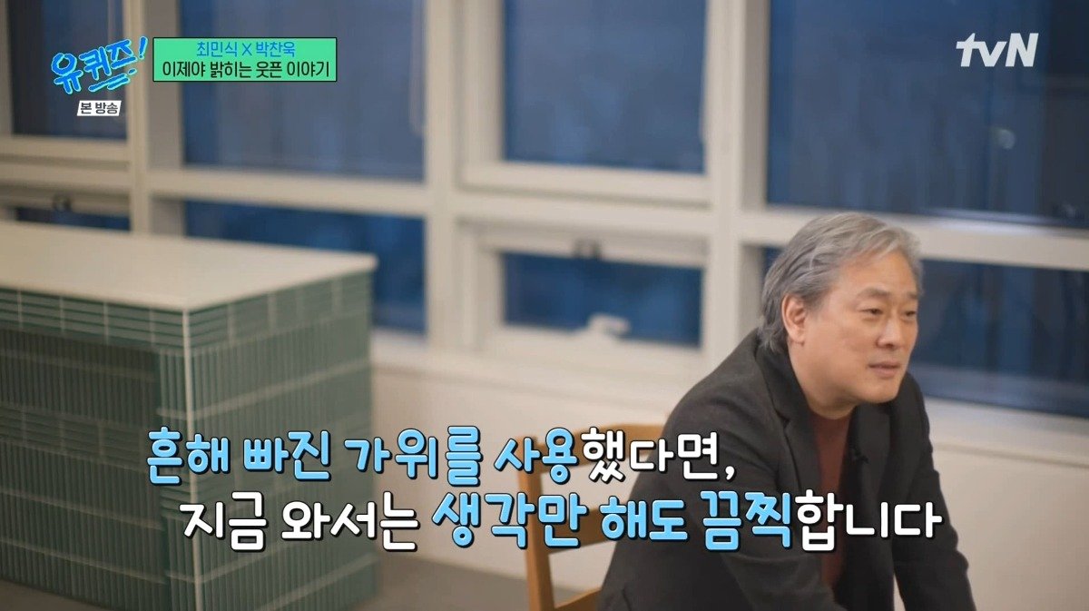 최민식의 문제제기로 완성한 올드보이 명장면.jpg | 인스티즈