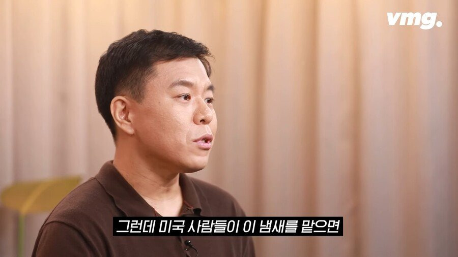 미국에서 냉동김밥이 기존 김밥보다 인기 많은 의외의 이유 | 인스티즈