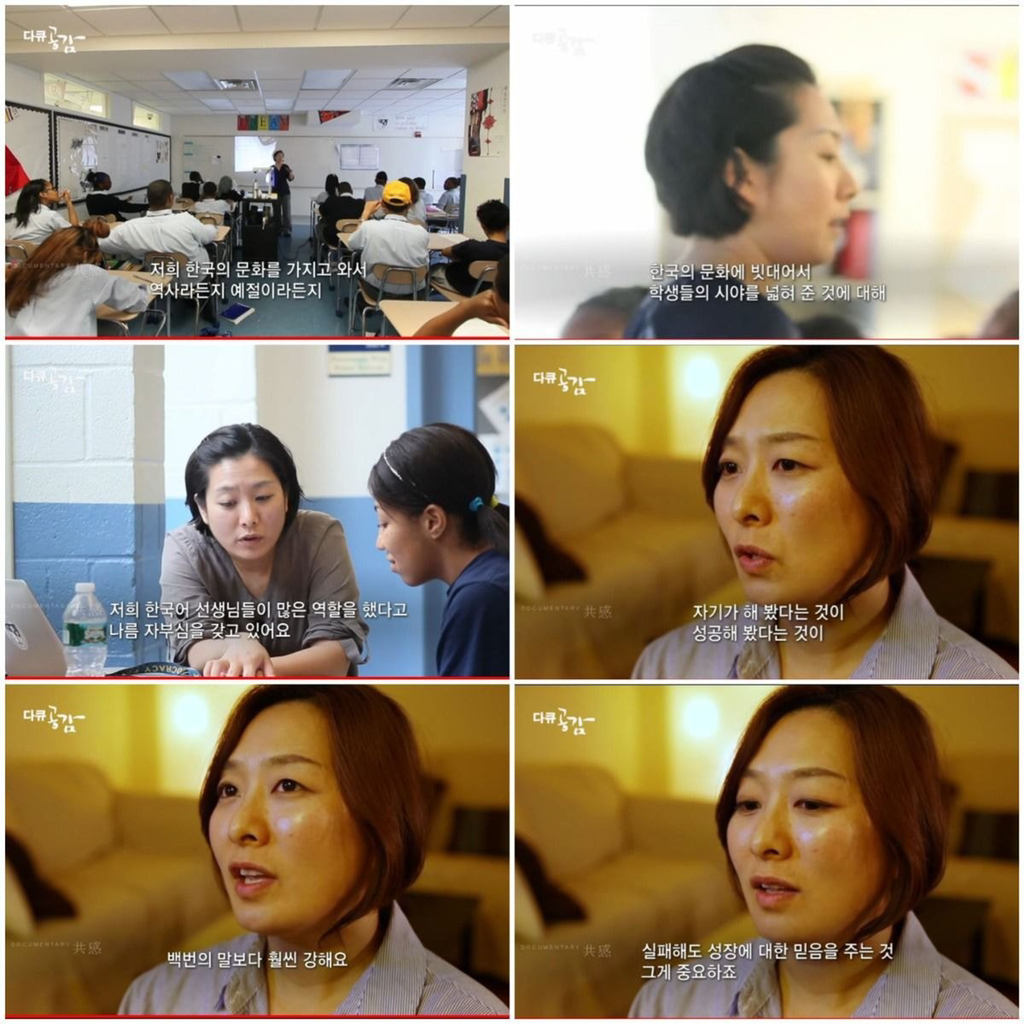 청소년 범죄율 1위, 뉴욕 할렘가에서 한국식 교육을 실시한 결과 (2편) | 인스티즈