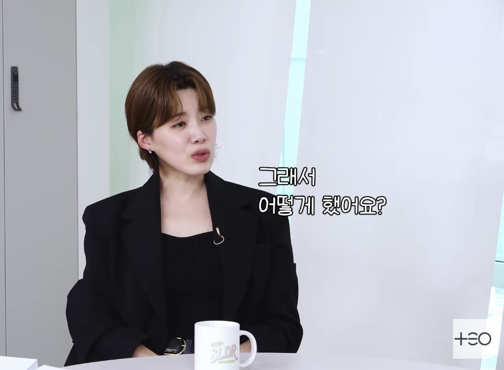 당근에서 중고거래 사기 당했지만 신고하지 못한 아이돌 | 인스티즈