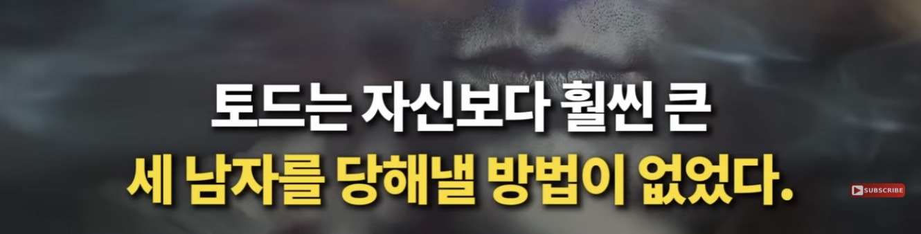 죽기 직전 특수버튼 눌러서 살아난 경찰 | 인스티즈