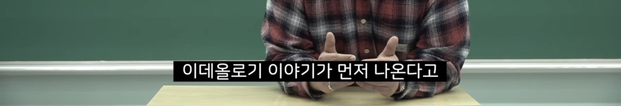지리강사 문쌤의 4월에 제주도 꼭 가야 하는 이유 | 인스티즈