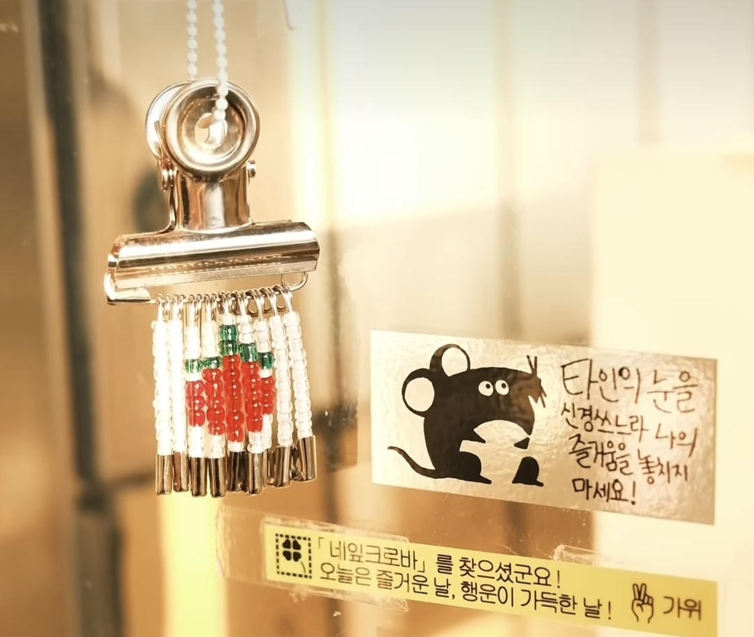 요즘 소소하게 유행 중인 인테리어 소품 비즈발.jpg | 인스티즈