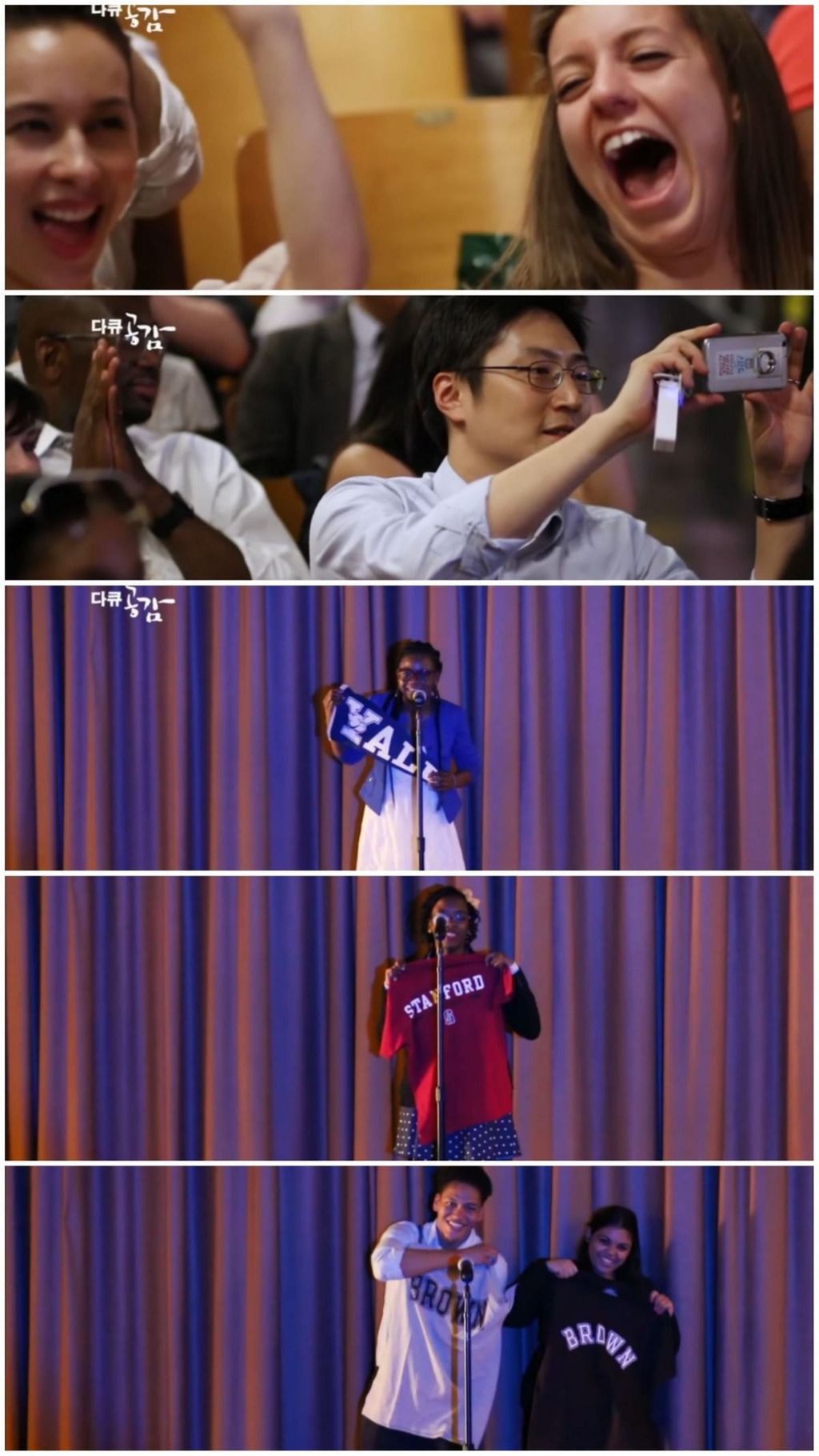 청소년 범죄율 1위, 뉴욕 할렘가에서 한국식 교육을 실시한 결과 (2편) | 인스티즈