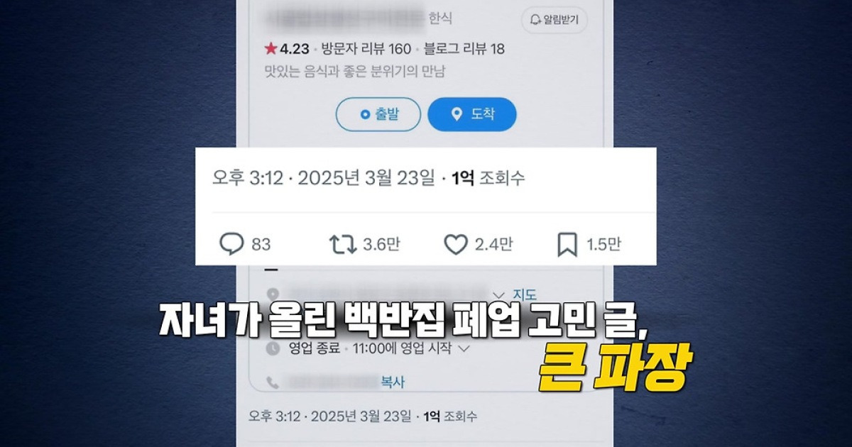 트위터 랜선효녀 기레기가 아들로 만들어버림 | 인스티즈