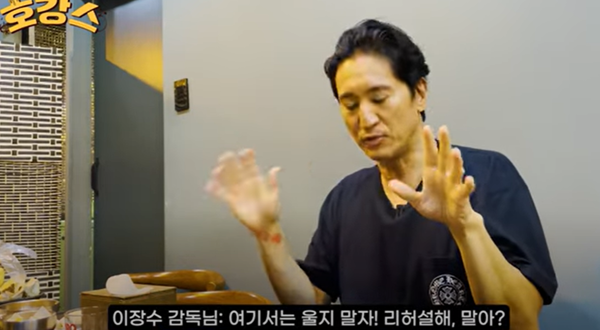 [천국의계단] 태화오빠 연기했던 신현준이 풀어주는 비하인드 에피소드.jpg | 인스티즈