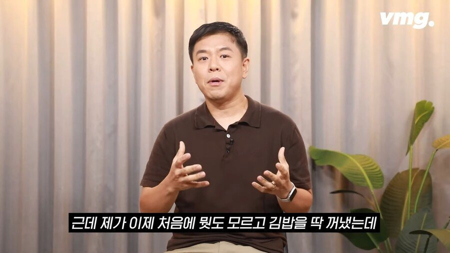미국에서 냉동김밥이 기존 김밥보다 인기 많은 의외의 이유 | 인스티즈