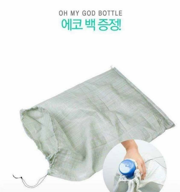 한때 유행했으나 소리소문 없이 흐지부지된 거.jpg | 인스티즈