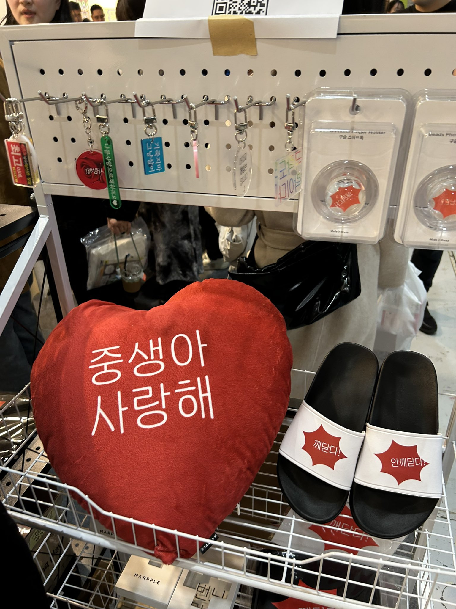 불교박람회 올해도 너무엠지해서 정신못차림 | 인스티즈