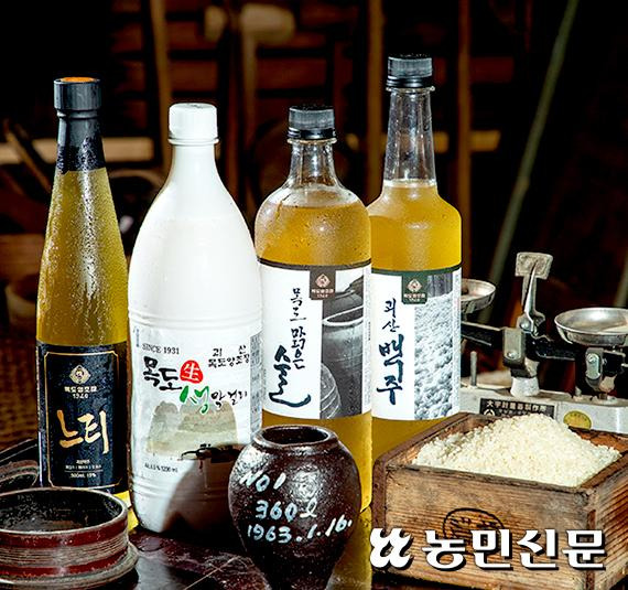 충북의 100년 역사의 양조장 | 인스티즈