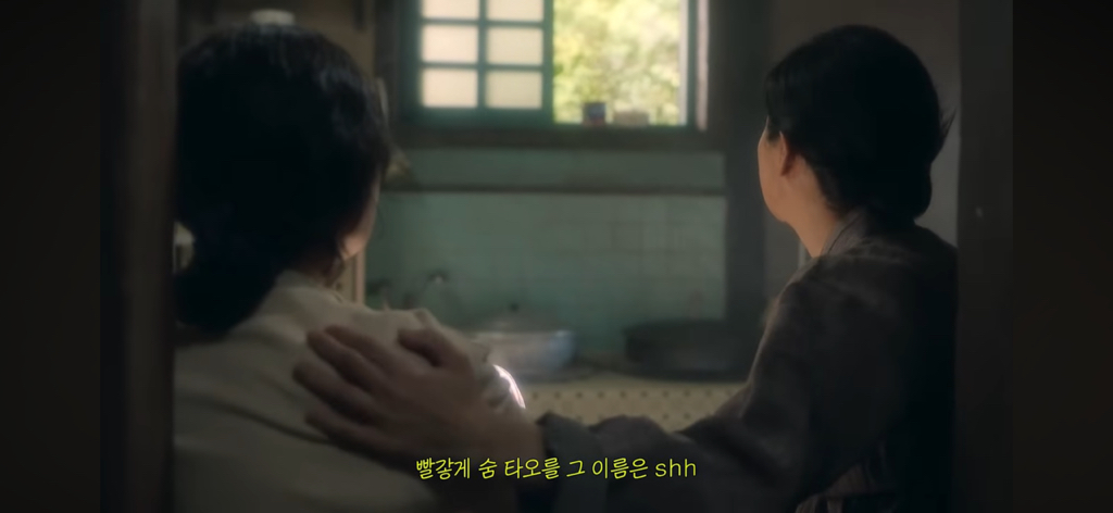 아이유가 폭싹 속았수다 드라마를 찍고 냈다는 노래 | 인스티즈