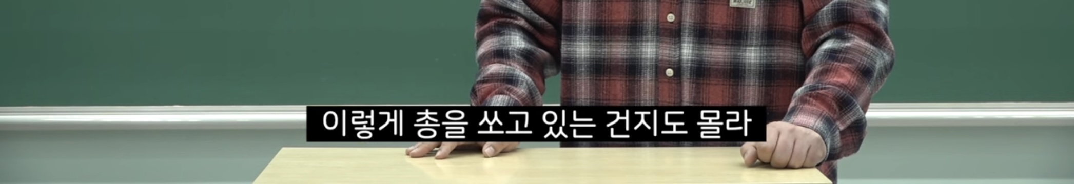 지리강사 문쌤의 4월에 제주도 꼭 가야 하는 이유 | 인스티즈