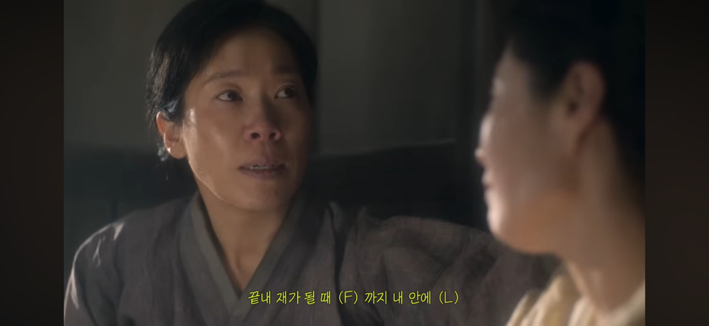 아이유가 폭싹 속았수다 드라마를 찍고 냈다는 노래 | 인스티즈