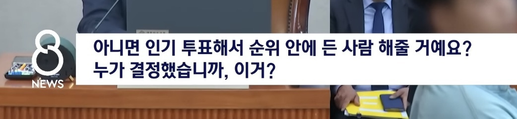 인천공항 연예인 전용 출입문 폐지됨 | 인스티즈