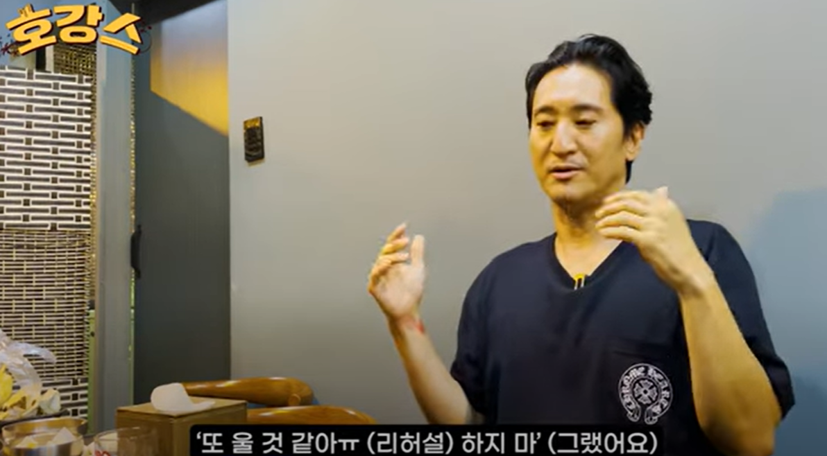[천국의계단] 태화오빠 연기했던 신현준이 풀어주는 비하인드 에피소드.jpg | 인스티즈
