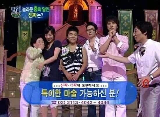 유재석 송은이 반지 논란..jpg | 인스티즈