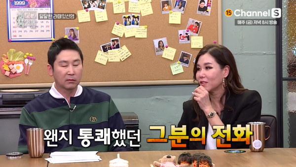 가수 박미경님이 무명시절 서러웠던 이유 | 인스티즈