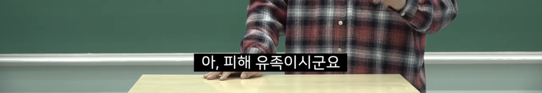 지리강사 문쌤의 4월에 제주도 꼭 가야 하는 이유 | 인스티즈
