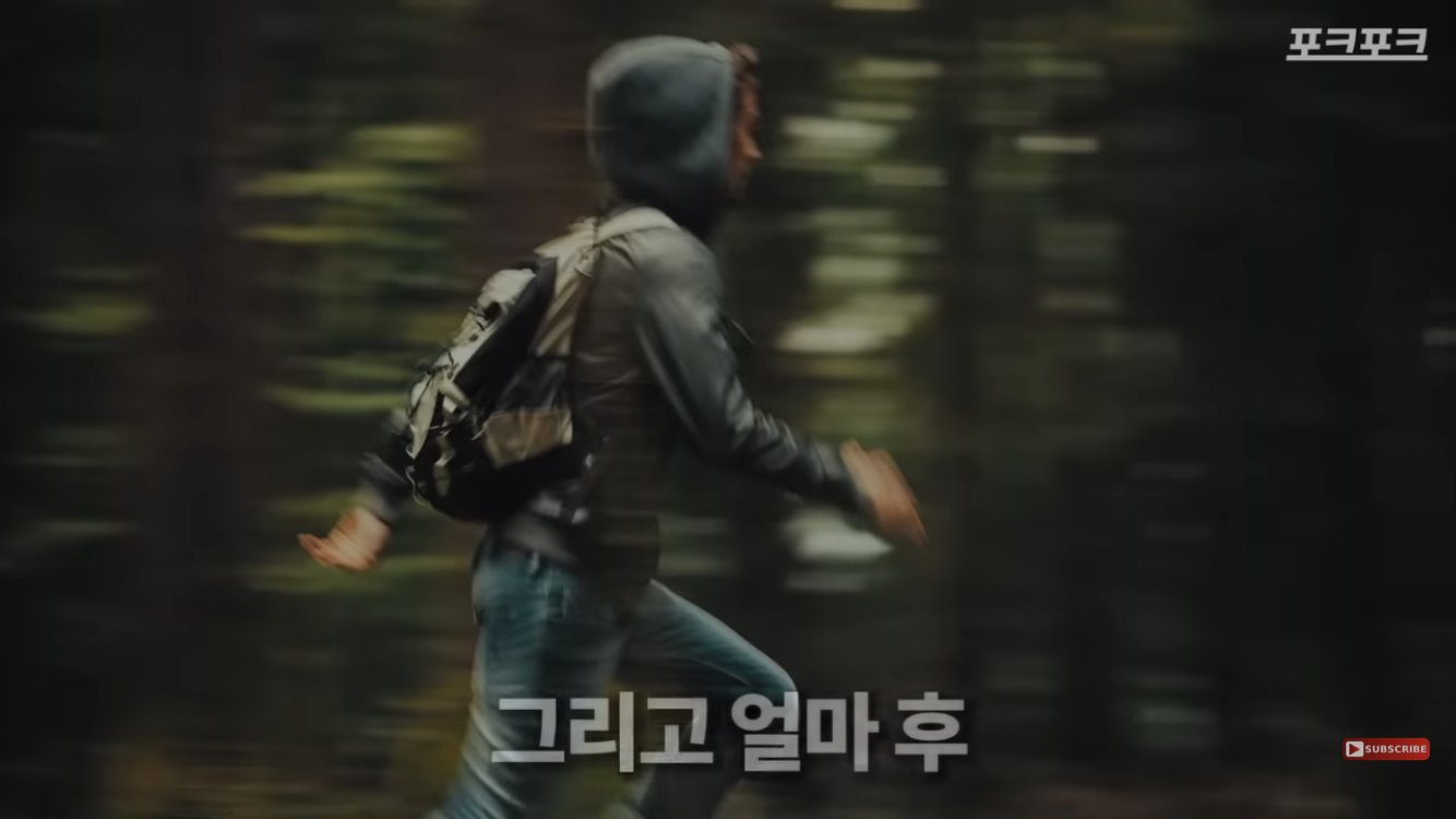 죽기 직전 특수버튼 눌러서 살아난 경찰 | 인스티즈