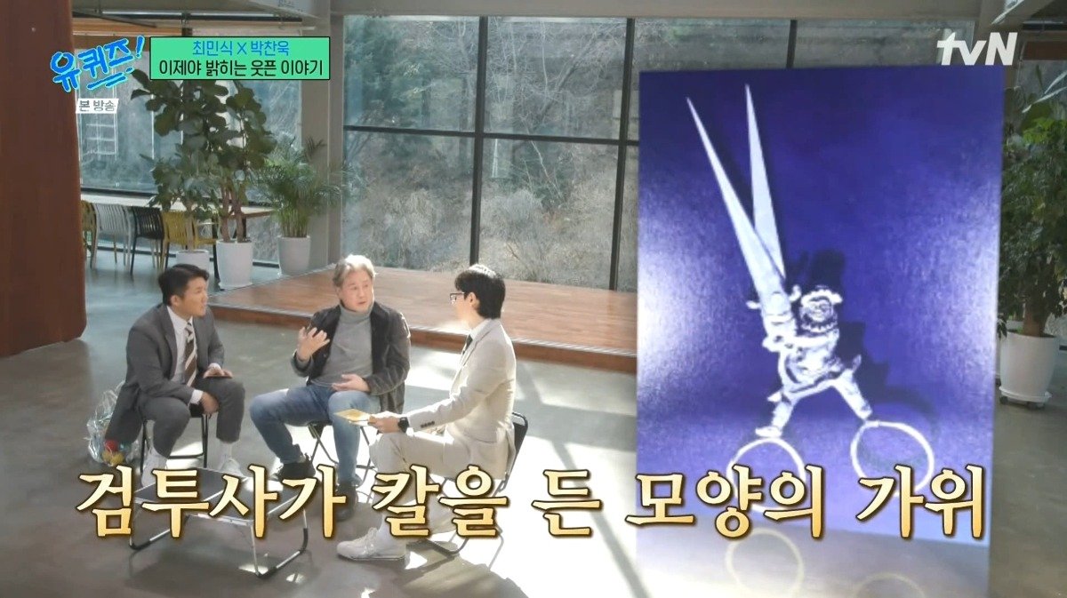 최민식의 문제제기로 완성한 올드보이 명장면.jpg | 인스티즈